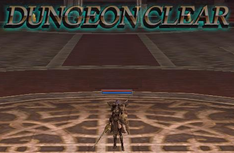 Dungeon Clear screen showing successful completion of Ashkeena Dungeon
