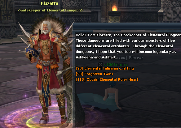 Superior Elemental Dungeon combat stage